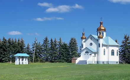 Holy Trinity Ukr Orthodox Church Kahwin AB.jpg