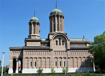 Craiova - Biserica Sf Dumitru 2.png