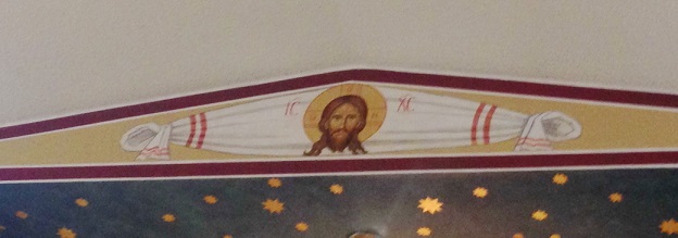 Face of Christ Icon Centre S.jpg