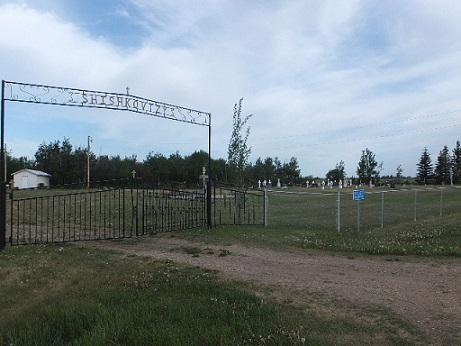 CEM2393204 1441844266 S.jpg