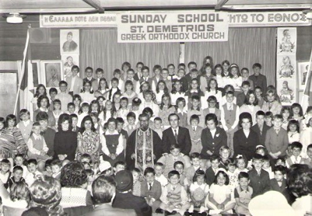 Saint Demetrios Sunday School 2.png