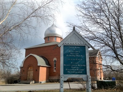 Saint Xenia ROC ROCOR OTtawa 1.png