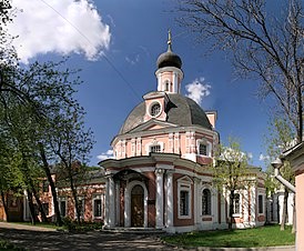 StCatherineChurch in Fields 1.jpg