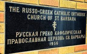 Foundation plaque.jpg
