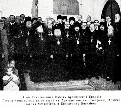 Iubileinyisborni00andr 0018 CBCS 1.png