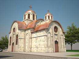 St Stefan Serbian Orthodox Church Ottawa (before completion).jpg