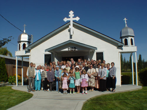 Victoria St.George Ukrainian Orthodox.JPG