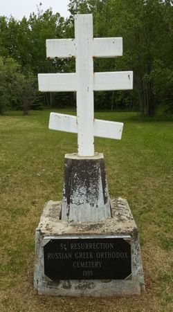 Boyle Cemetery Cross.jpeg