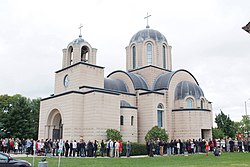 Serbian Orthodox Cathedral All Saints of Serbia in Mississauga, Ontario.jpg