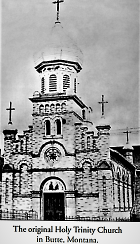 Holy Trinity Church, Butte, Montana 1.png