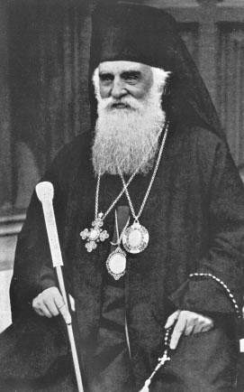 File:Miron Cristia patriach of Romania 1.jpg