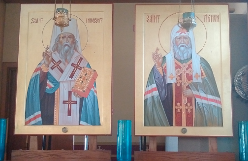 Saints Innocent and Tikhon S.png