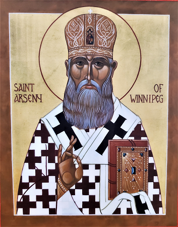 St Arseny Winnipeg at Edmonton Igumen Vladimir 2.png