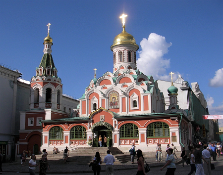 File:Moscow Kazan Cathedral 2.png