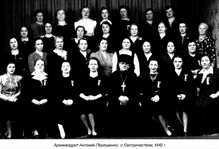 File:Bp-anthony-tereschenko and sisterhood cbcs.png