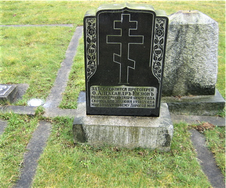Archpriest Alexander Kiziun grave-marker 2.png
