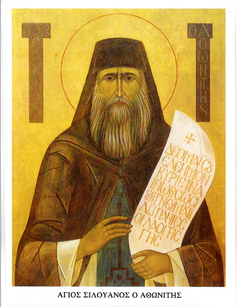 Saint Silouan the AthoniteS.png