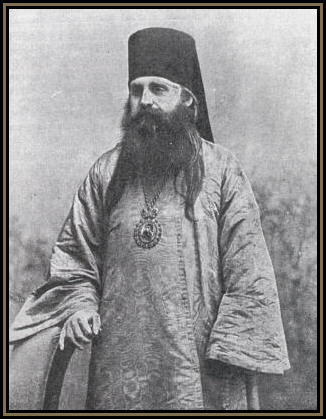 Metropolitan Anthony (Khrapovitsky).jpg