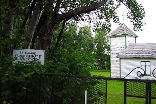 SaintJohnMarcelinCemetery 2.jpg