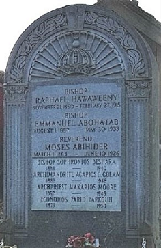 Monument Ligonier CBCS.png