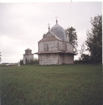 St Elias SK.JPG