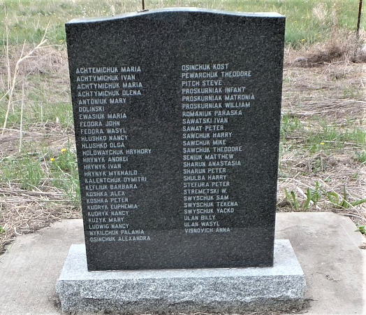 First Cemetery B 2.png