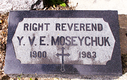 AprYVEMoseychukGrave 2.png