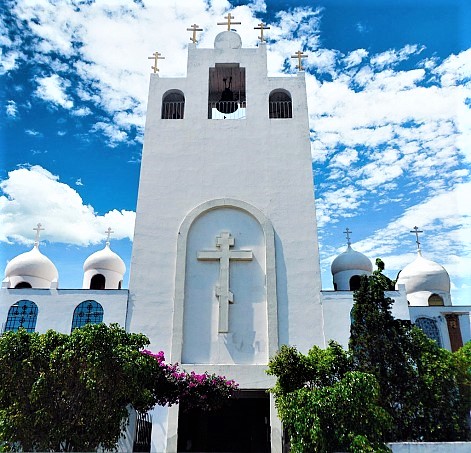 Holy Ascension Cathedral, Mexico City 1.jpg