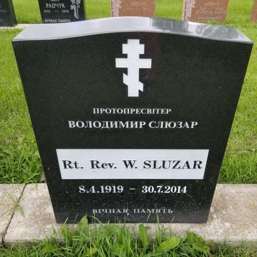 ProtopresbyterSluzarGraveMarker 1.jpg