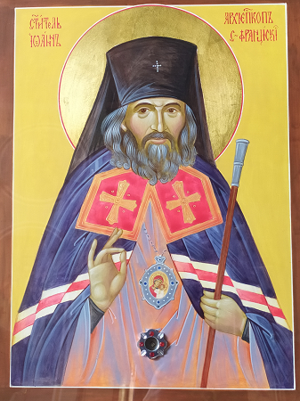 Saint John of San Francisco 1.png