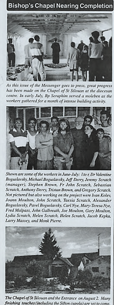 Messenger article 1998 1.png