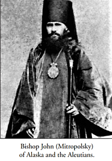 Bishop John (Mitropolsky) 1.png