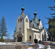 Church of the St. Sava Serbian Orthodox Monastery.jpg