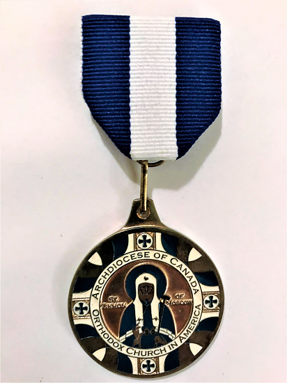 Saint Tikhon Award 2.png