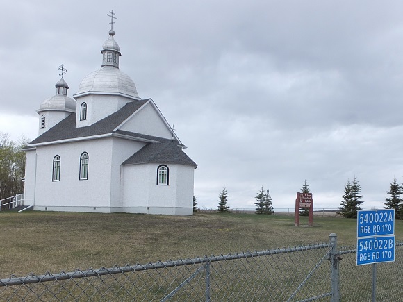 Saint James Mundare Temple from the east S.jpg