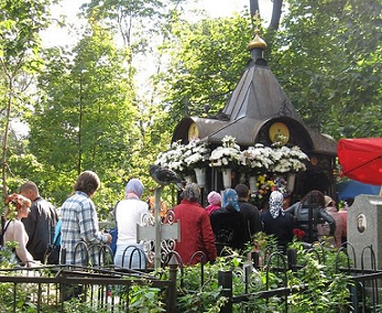 Danilovsky gravesiteS.png