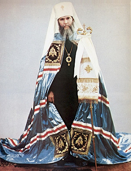 Metropolitan Philaret formalS.png
