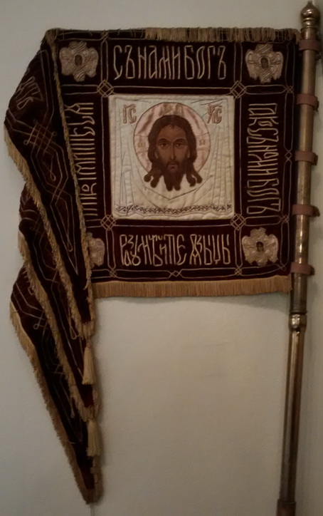 Banner 1S.jpg