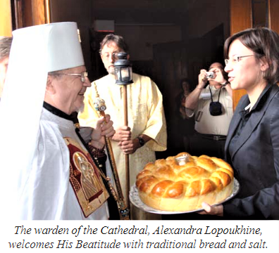 Metropolitan Herman greeted with bread and salt Ottawa 1.png