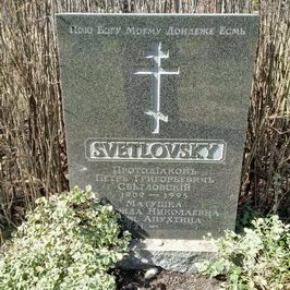 Svetlovsky 20170415 105733 hdrS.jpg