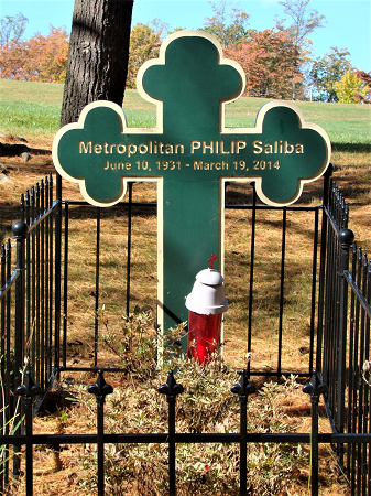 Grave-marker Metropolitan Philip 2.png