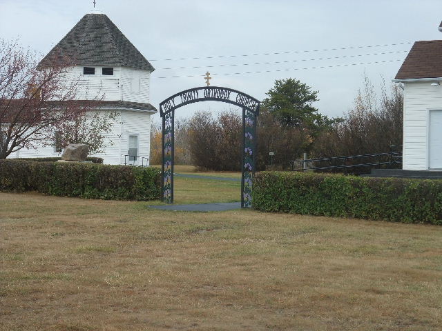 Holy Trinity Church Smoky Lake entrance gate.jpg