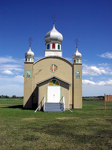 Saint Elias UOC Sprit River.jpg