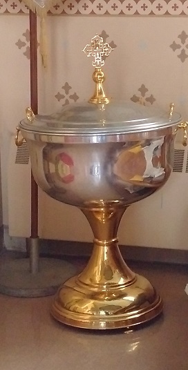 Saint Mary Protectress Baptismal Font S.jpg