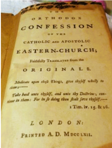 Ludwell,Confessions 2.png