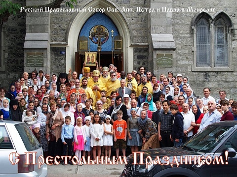 Parishioners on 12vii2017S.jpg