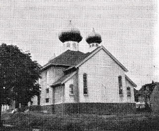 Holy Resurrection Sobor, 1954 1.png