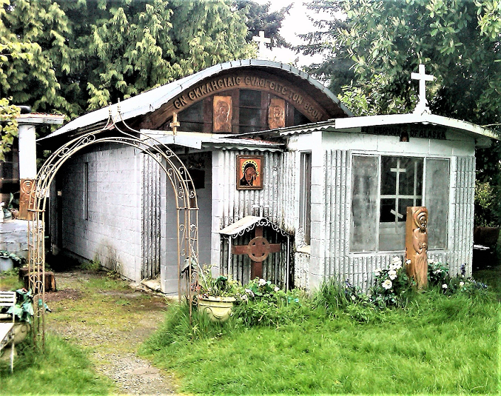 File:Hartley Chapel exterior 2.png