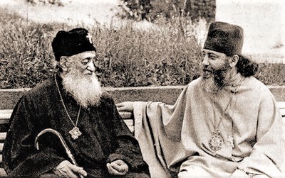 Patriarch Ephrem II and Bishop Ilia of Sukhumi-Abkhazia 1.jpg