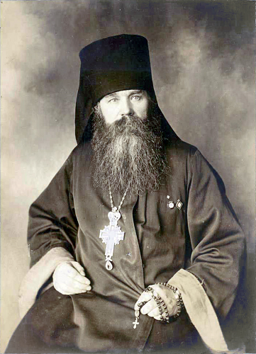 Archmandrite Amfilokhii full face 3 1.png